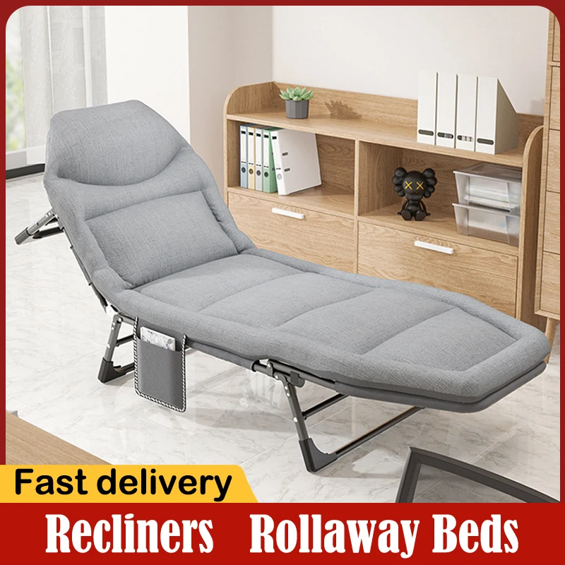 

185*60cm Single lunch break folding bed Office camp bed Adult home nap bed Portable simple escort Bed Cushion and bed recliner