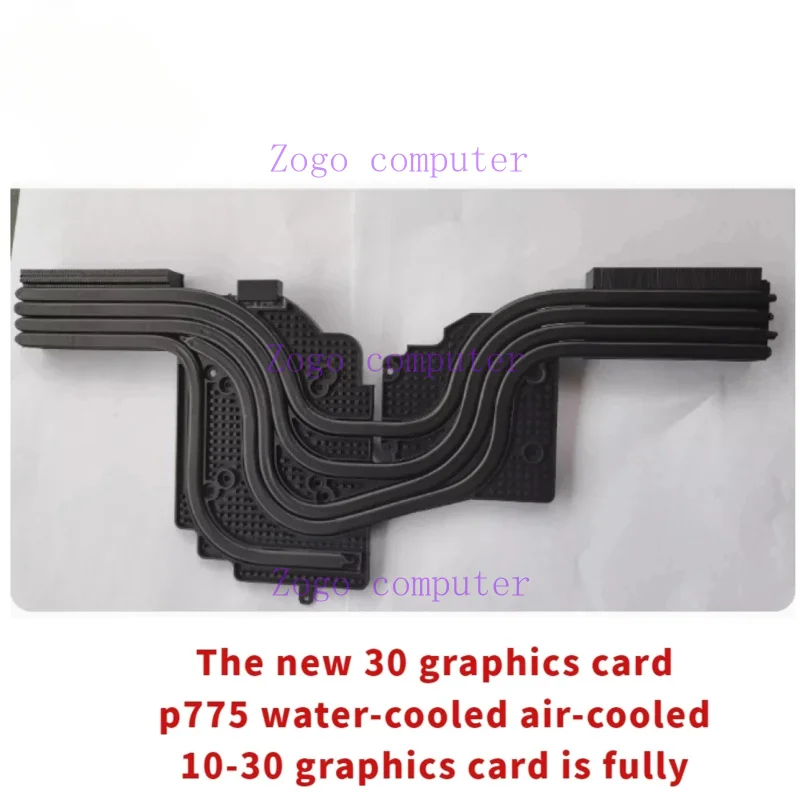 For p775tm water-cooled radiator 10-30 graphics card Shenzhou gx8 10 Brave G1 Future Human x711 Xuanlong v87