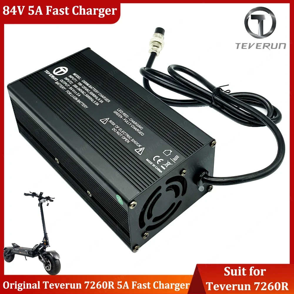 Original Teverun Fighter 7260R 84V 5A Fast Charger Suit for Teverun Fighter 7260R Electric Scooter Official Teverun Accessories