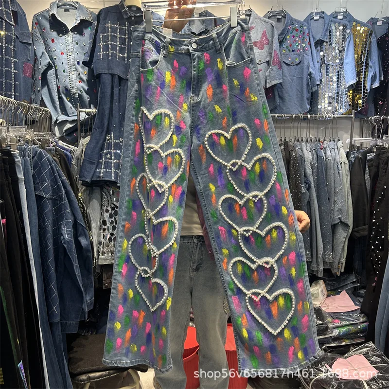 Trendy Spring Autumn Tie-dye Love Beading Women Denim Trousers All-match Streetwear Loose Floor-length Casual Straight Jeans