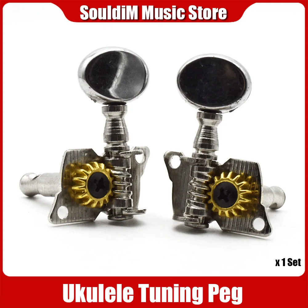 4 Uds. Cabezal de máquina de clavija de afinación de cuerdas de bloqueo de ukelele cabezal de máquina de clavija de guitarra del Reino Unido para Mini guitarra ukelele