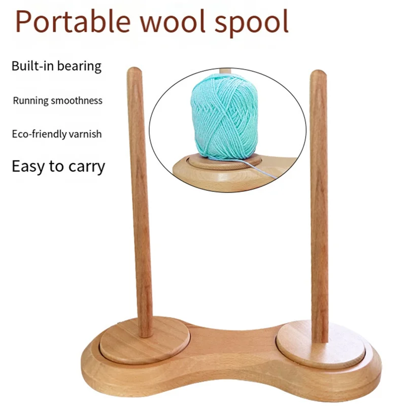 Double Wooden Yarn Skein Holder for Crocheting, Yarn Holder for Knitting Yarn Spindle Dispenser Crocheting Tool