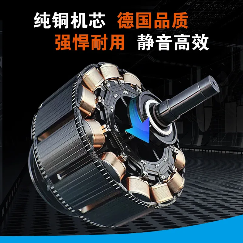 Rotary tiller, fertilizer applicator, seeder, fertilizer machine, piercing motor 12v24v adjustable speed DC motor motor