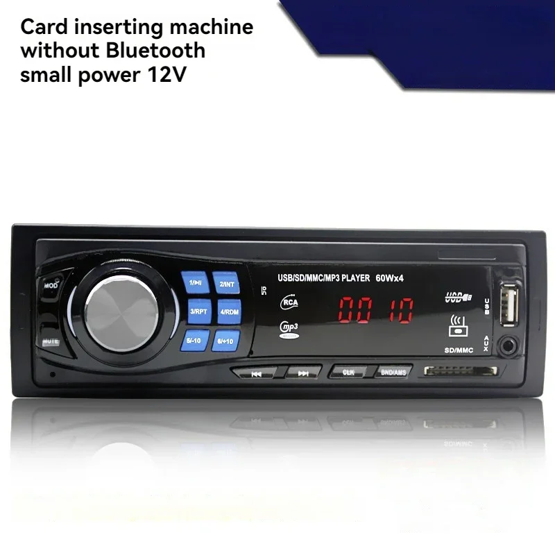 New Car Radio Universal Audio Host Bluetooth MP3 Player Wuling Truck Car CD Card Machine