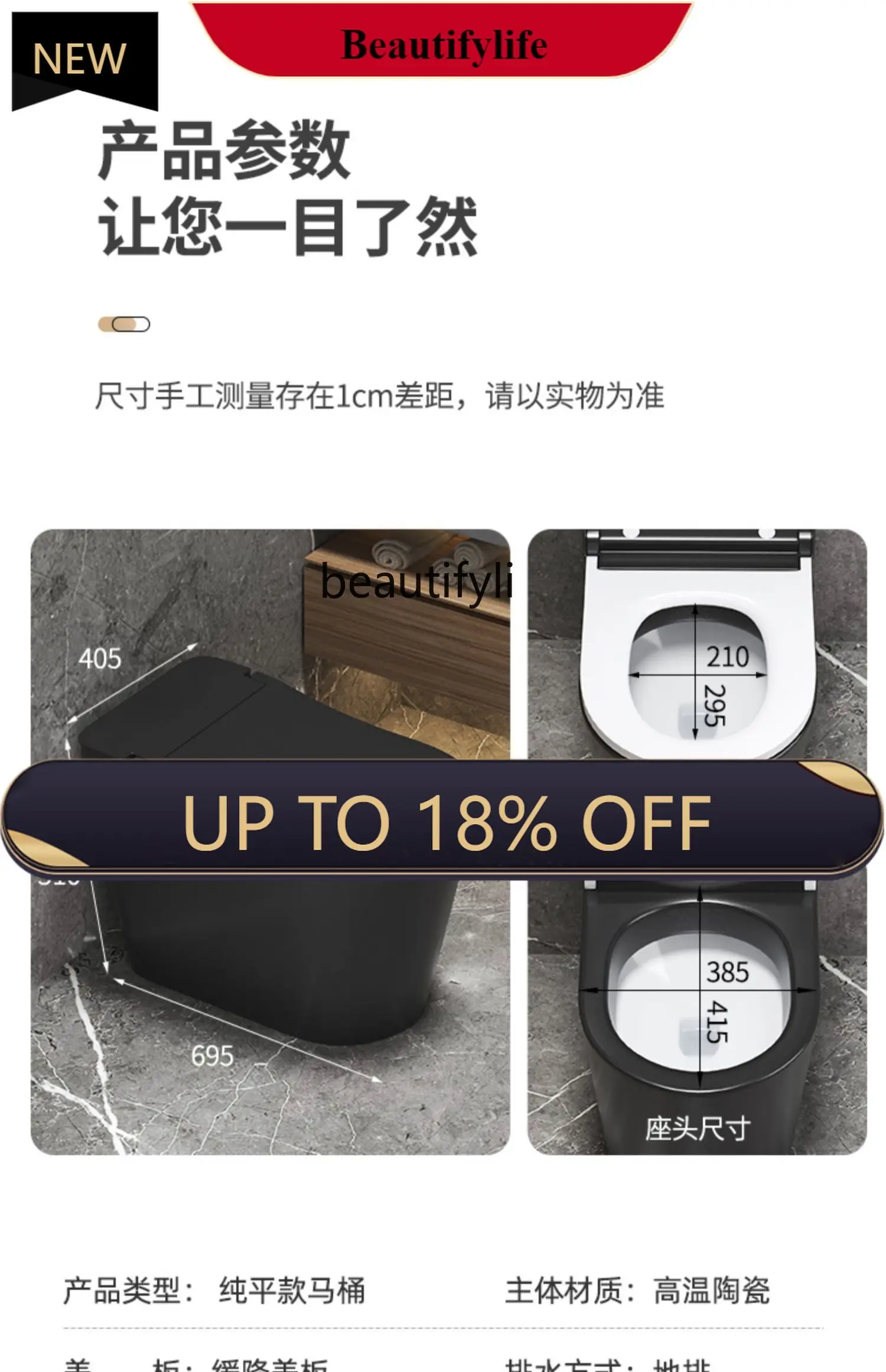 

Z189 Household siphon ordinary toilet, no water pressure limit, kick flush seat toilet