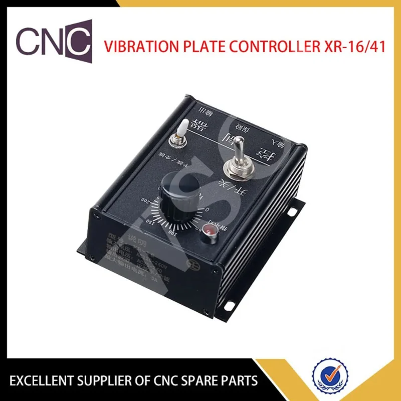 plate controller XR-16/41 direct vibration electromagnet iron shell control voltage speed regulator 10A 220V