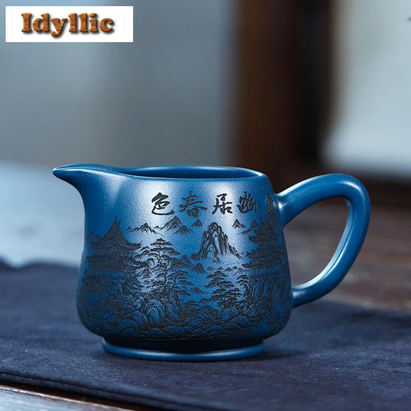 

280ml Yixing Zisha Landscape Tea Pitcher Pour Tea Fair Cup Cha Hai Dispenser Justice Cup Fair Mug Tea Items Gift Accessories
