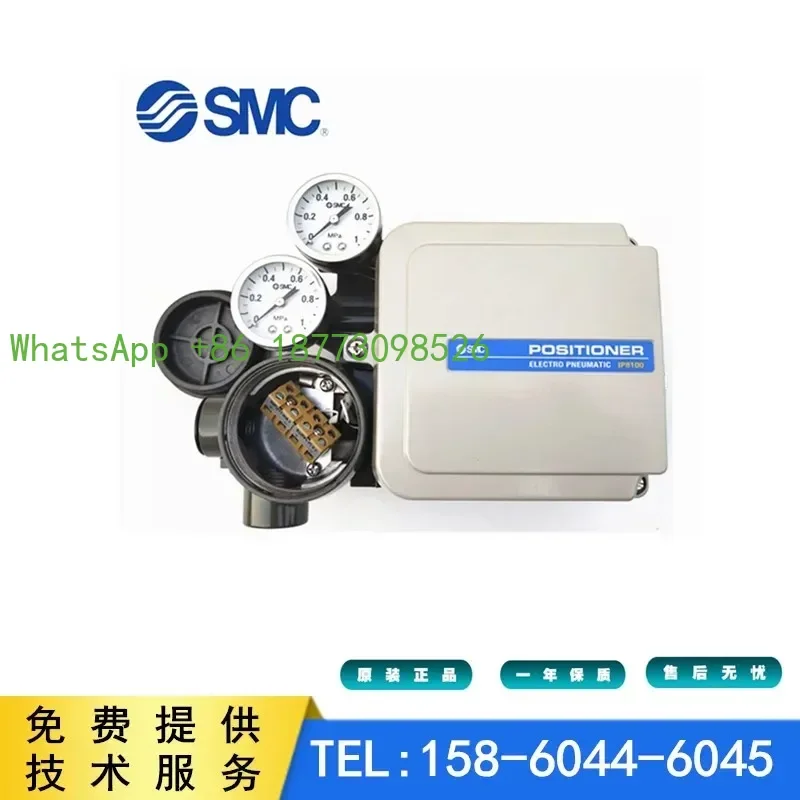 

Valve positioner IP5100-031-C Japan SMC * IP8100-031-HJ-4 * IP8001-032-EW