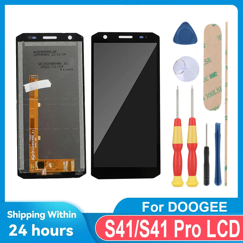 Для DOOGEE S41/S41 Pro 5,5-дюймовый HD + ЖК-дисплей + сенсорный экран