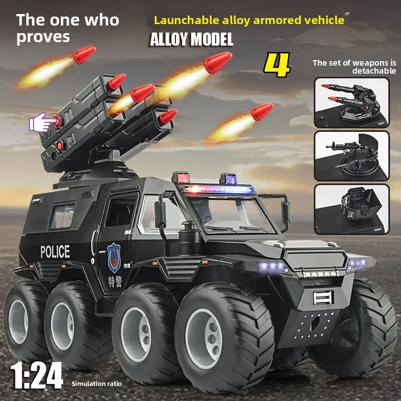 1: 24 Conqueror Shaman Armored Police Car Alloy Model Power Return Sound and Light Ornament Urban Special Vehicle Toy Gift