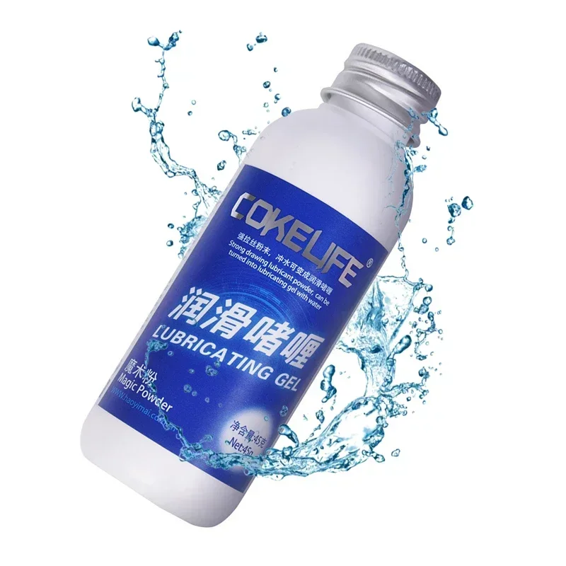 Cokelife Magic Lubricant Water-Soluble Lubricating Gel Magic Powder Lubricant Mix with Water Vaginal Lube Oil Anal Sex Grease