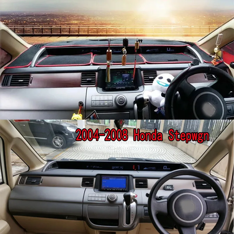 

Для Honda Stepwgn Step Wagon RG1 RG2 RG3 2004-2008 годов: Аксессуары, накладка на приборную панель, коврик для панели приборов, защитный коврик-накладка