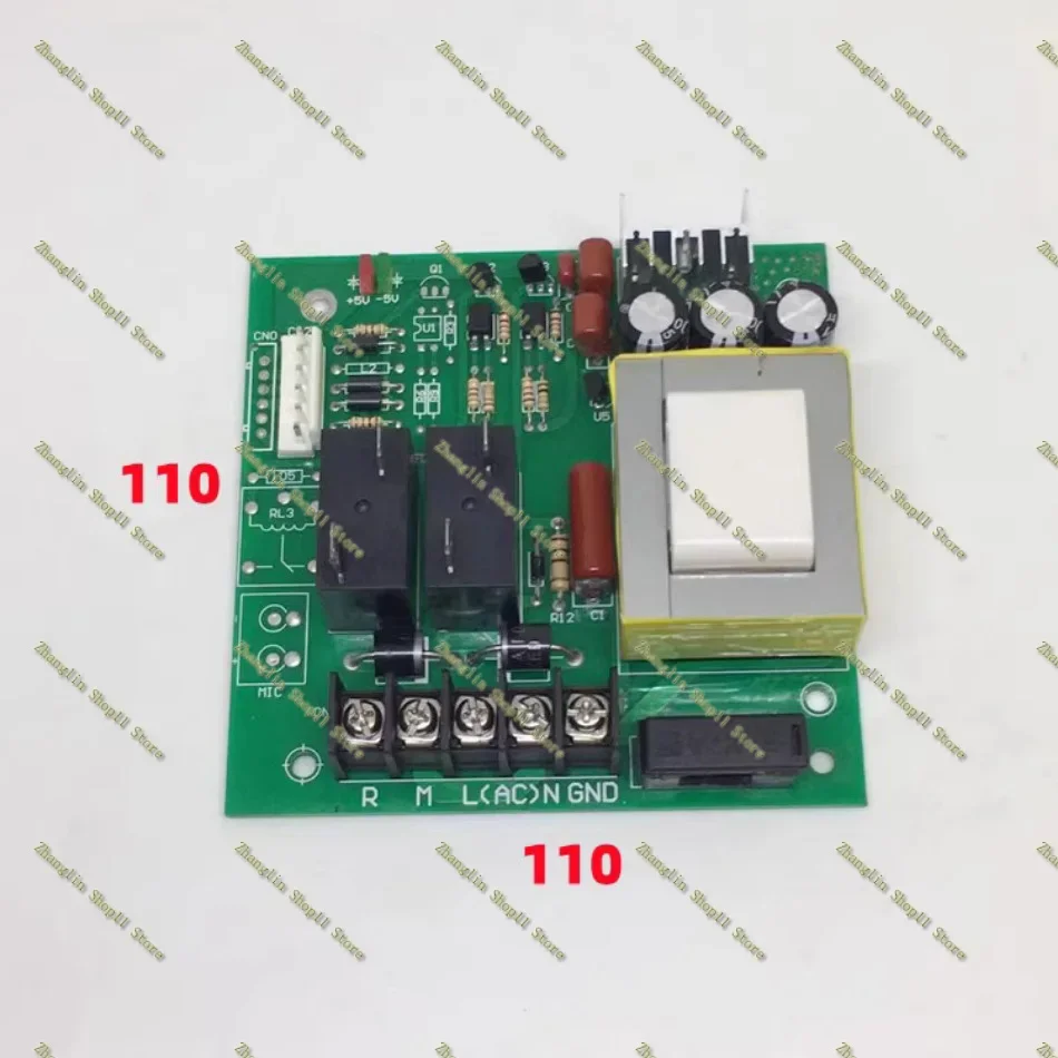 Macchina equilibratrice scheda di alimentazione pneumatico Balancer circuito scheda madre scheda madre accessori PCB 1 pz