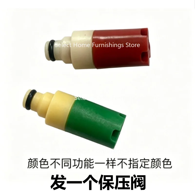 Suitable for High Pressure Car Washing Machine K Series Washing Machine Water Stop Valve Pressure Switch Gadget