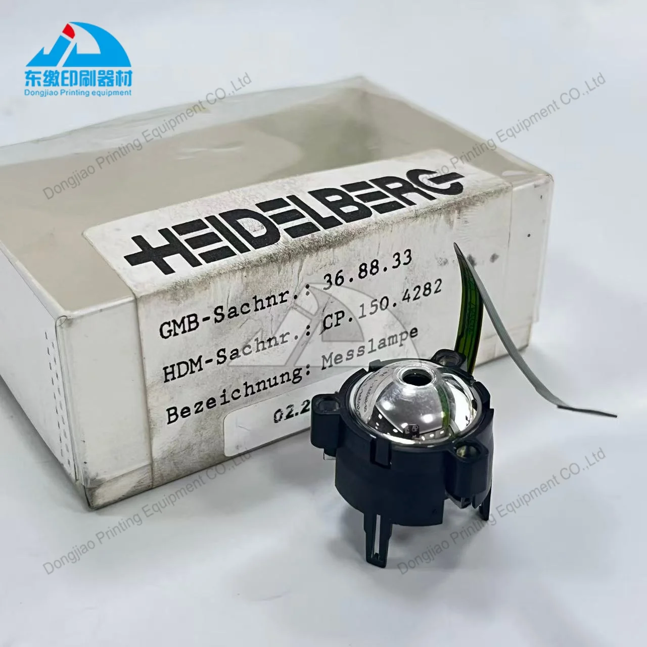 1 pieza Original nueva lámpara de medición CP.150.4282 para Heidelberg CD102 XL105 SM102 piezas de repuesto para maquinaria de impresión Offset