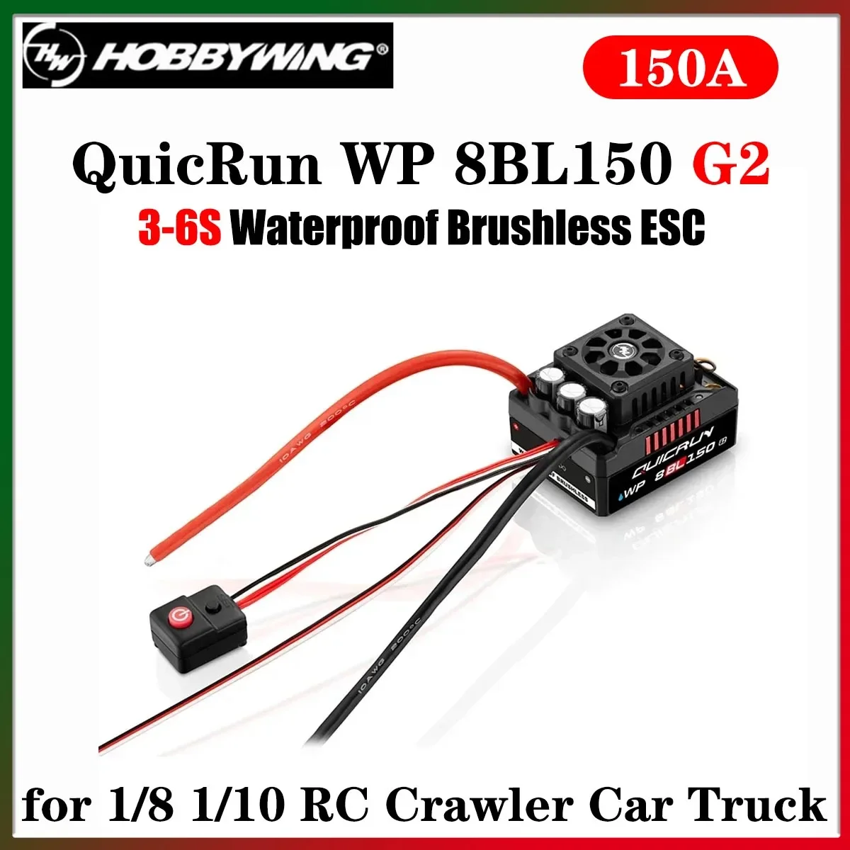 

HOBBYWING QuicRun WP 8BL150 G2 150A Водонепроницаемый бессенсорный бесщеточный регулятор скорости ESC 3-6S для 1/8 1/10 RC Гусеничный автомобиль Грузовик