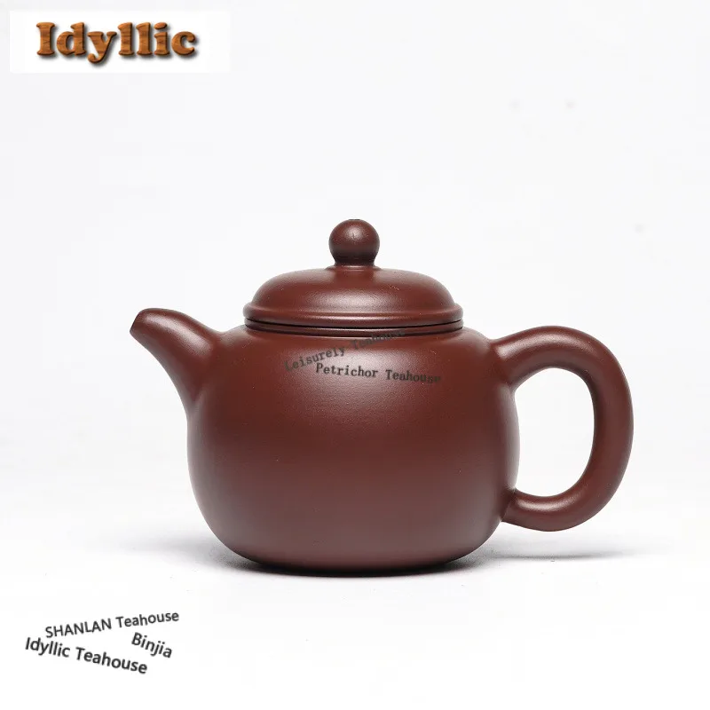 

240ml Authentic Yixing Purple Clay Teapots Handmade Páo Zūn Pot Raw Ore Zhu Mud Kettle Chinese Zisha Tea Set Teaware Decoration