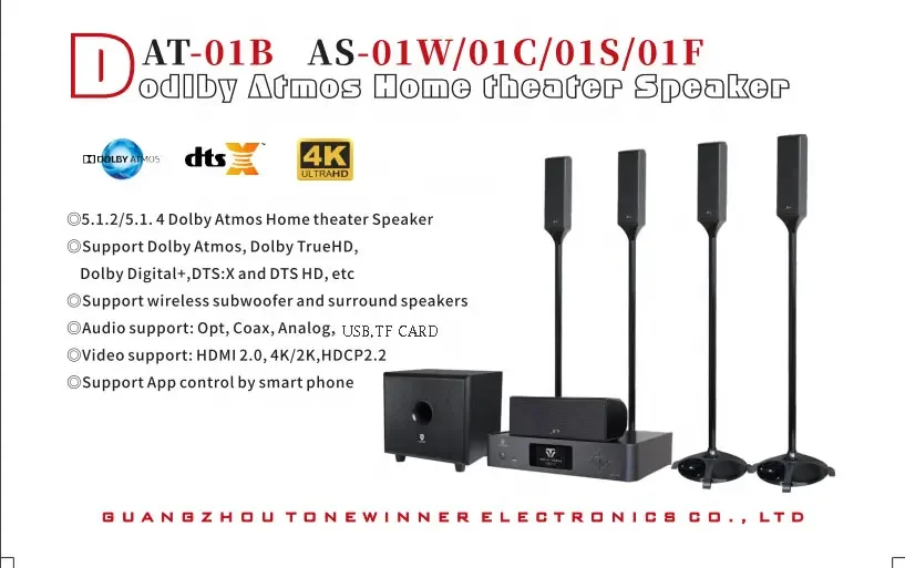 Home Theatre System 5.1 Wireless Speaker Woofers and Home Theatre Audio System Tower Speaker Dolby Atmos Surround Sound