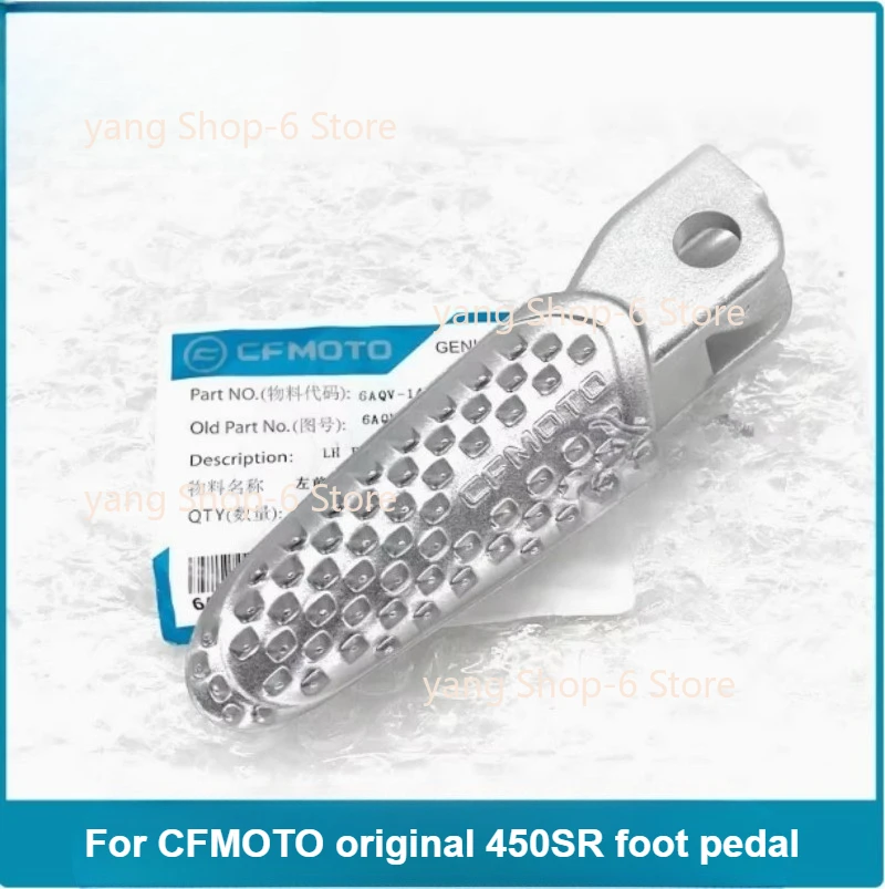 

1pc for CFMOTO original 450SR foot pedal bracket ground probe screw single rocker arm