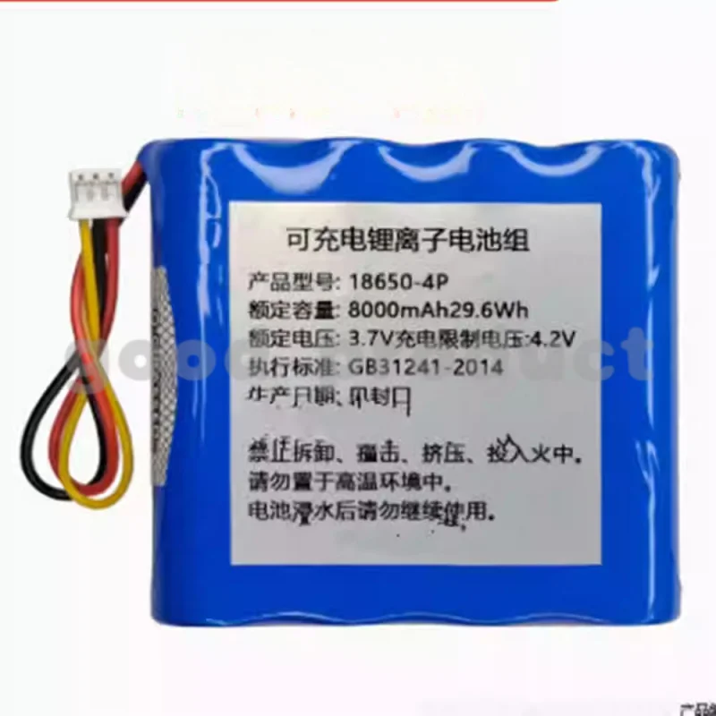 New For 18650-4P 3.7v 10400mAh rechargeable lithium-ion battery pack