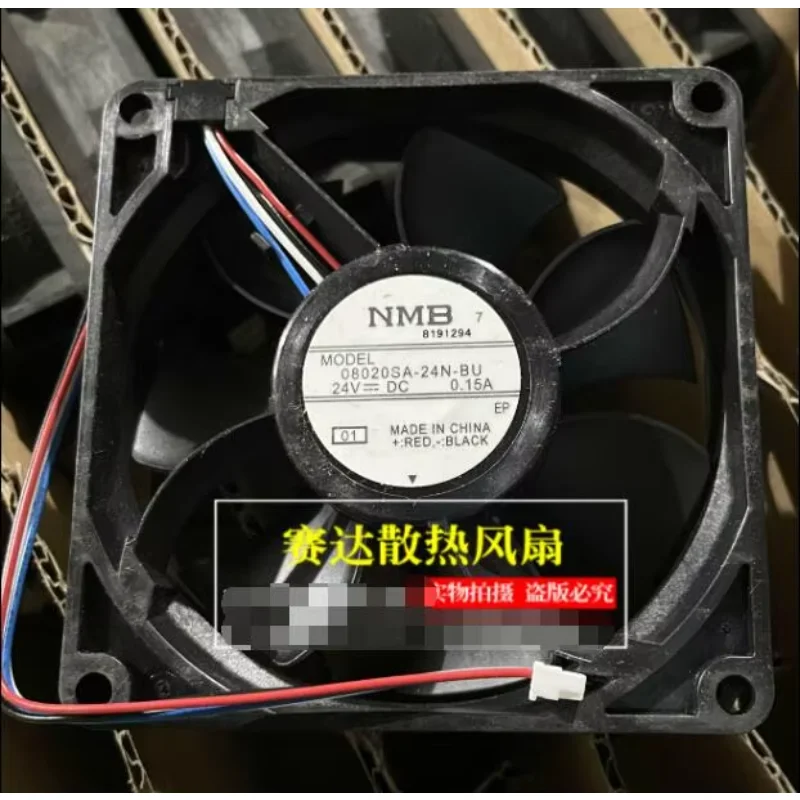 

NMB 08020SA-24N-BU DC 24V 0.15A 80x80x25mm 4-Wire Server Cooling Fan
