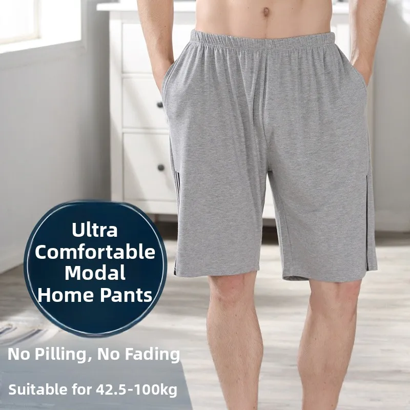 plus Size Men's Summer Modal Cotton Shorts Sporty Loose Fit Breathable Lightweight Straight Leg Pants Comfortable Casual Trou...