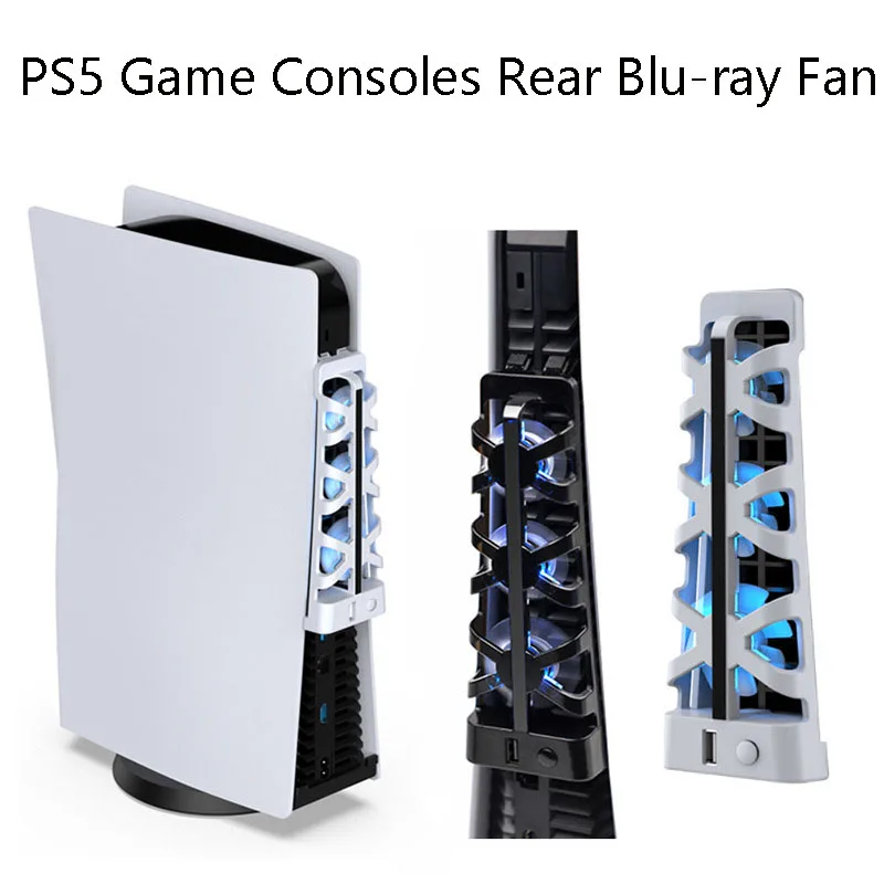 

For PS5 Game Consoles Rear Blu-Ray Fan P5 Hollow Digital Version CD-Rom Version Game Console High-Speed Cooling Fan DropShipping