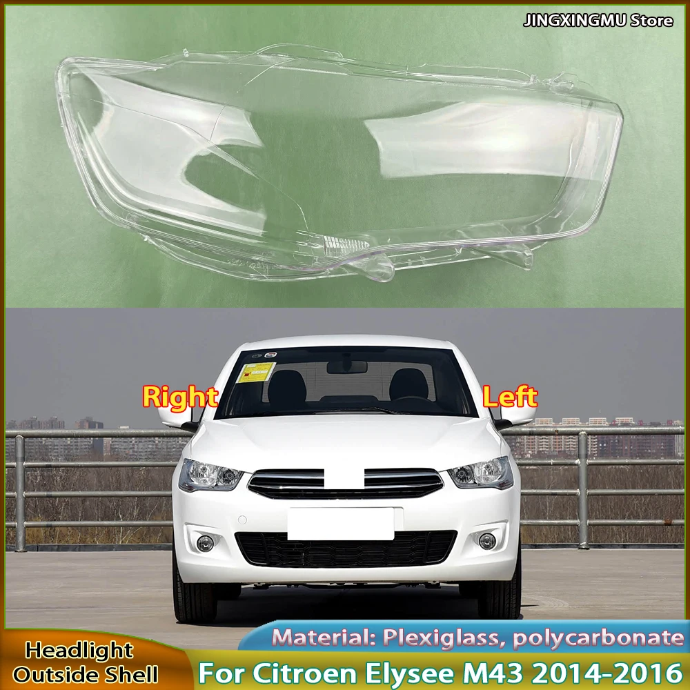 

Transparent Headlight Lens Plexiglass For Citroen Elysee M43 2014 2015 2016 Headlamp Cover Replace Original Lampshade