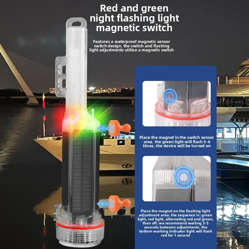 Solar grid location meter AIS outdoor charging waterproof fishing boat diving locator red and green flash marine signal light
