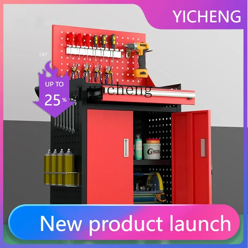 

ii2-28 Tool Cart Small Push Cart Mobile Multi-Functional Workshop Auto Repair Maintenance Cinet Hardware Workbench Tool Cinet