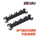 2pc 4 Molle slots