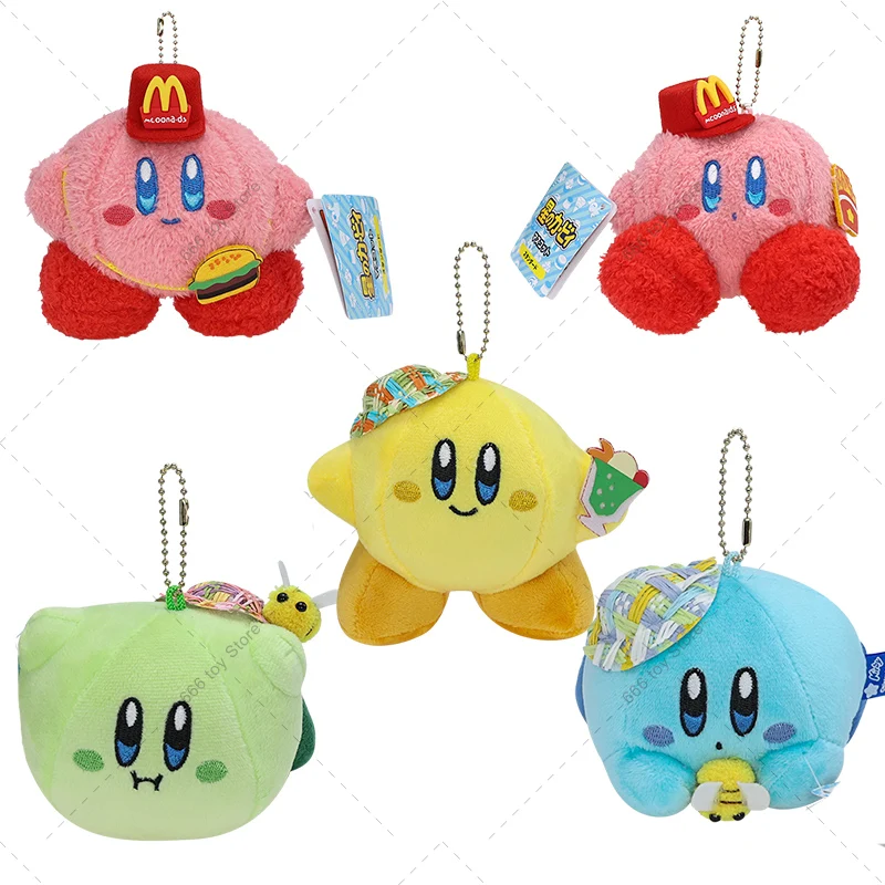 

5 Styles Anime Star Kirby Keychain Hamburger Fries Kirby Cute Kawaii Stuffed Peluche Plush Toys Gifts