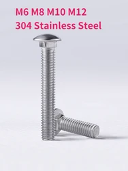 M6 M8 M10 M12 304 Stainless Steel Round Head Square Neck Carriage Screw/Bolt