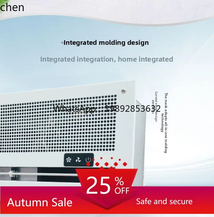 

embedded air curtain machine static ceiling hanging ceiling sound high power centrifugal air curtain machine