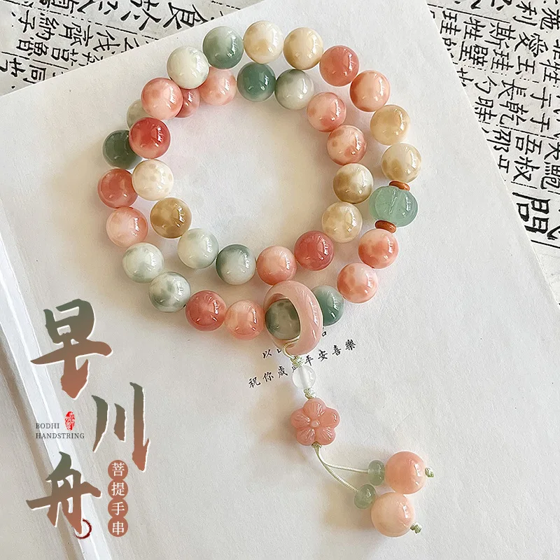 

Natural Bodhi Bracelet Flower Leather Double Circle Handheld Ins Girl Plate Play Jewelry Wen Play Buddha Bead Rosary Hand String