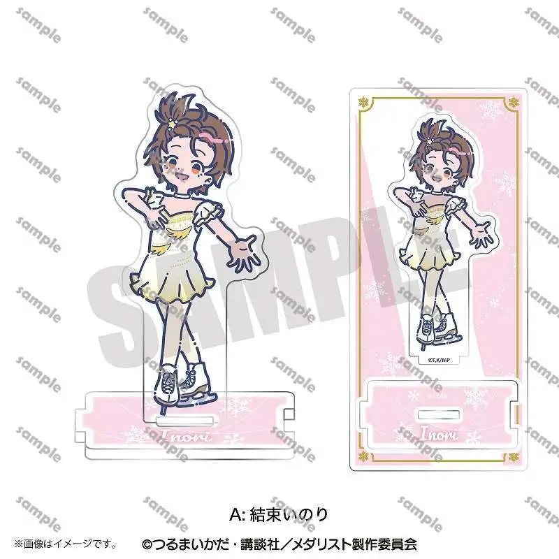 Mini Medalistka Acg Stand Inori Yuitsuka Śliczny Akrylowy Stojak Tsukasa Akeuraji Figurka Ozdoby na Biurko Hikaru Kamisaki Statuetka Zabawki