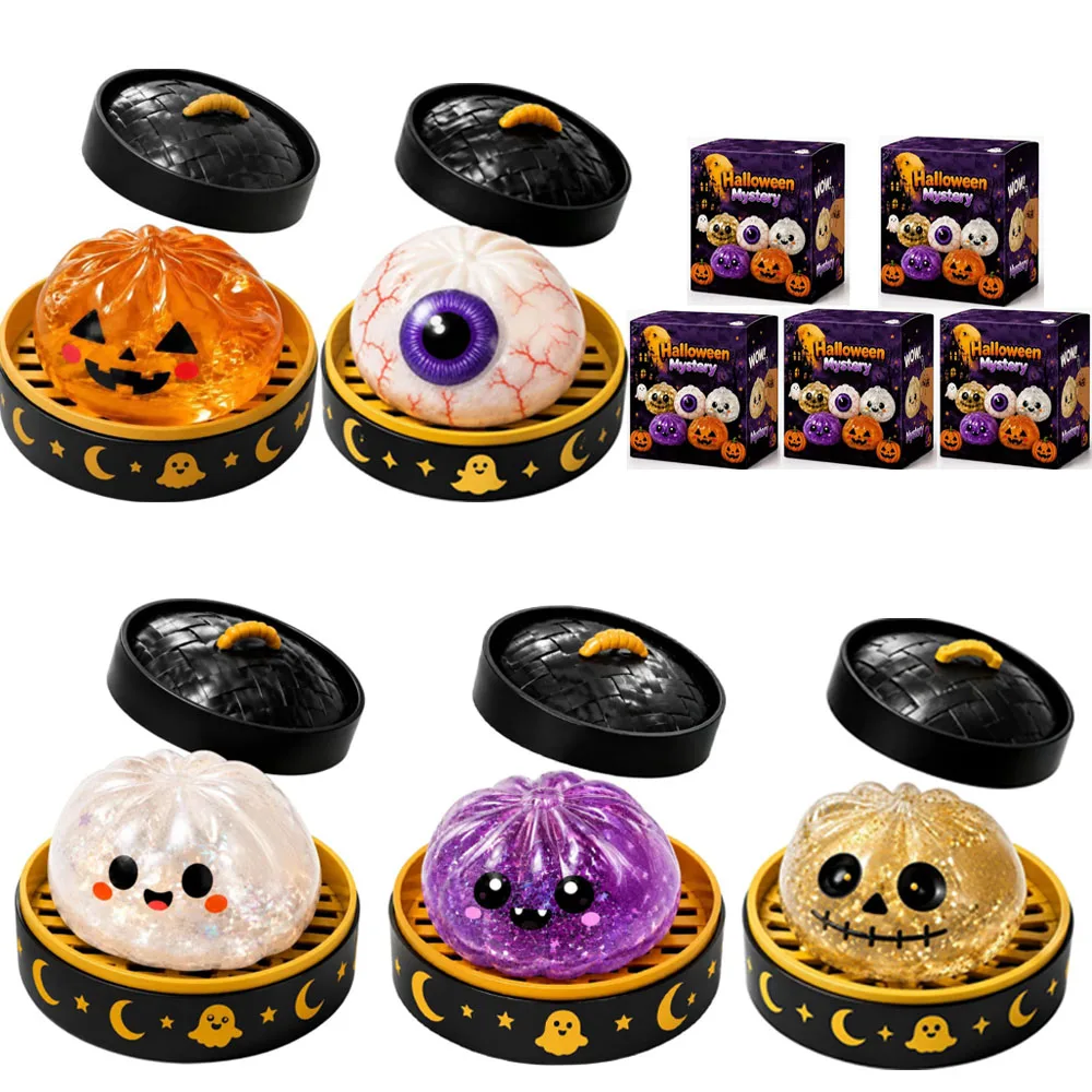 Halloween Ghost Pinch Music, Cross-Border Maltose Squeeze Vent, Grasp and Decompression Gift Box Set