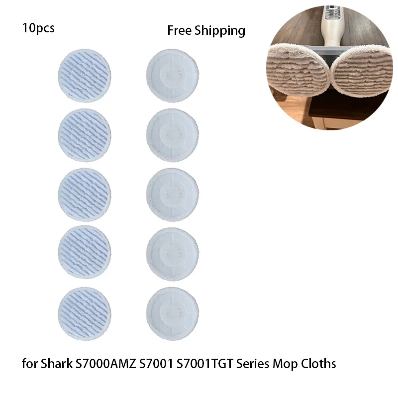 10PCS Shark Steam Mop Cloths for Shark S7000AMZ S7000 S7001 Series Steam & Scrub All-In-One Steam Mop Pads