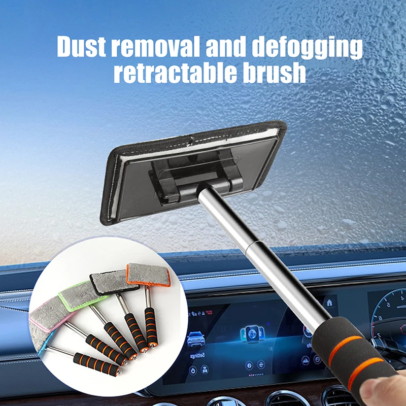 Car Front Windshield Defogging Brush Telescopic Long Handle Car Window Glass Wipe Household Dust Remover Tool Cleaning Brush