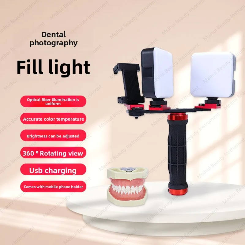 

Стоматологический светильник для заполнения полости рта Светодиодный портативный светильник для оральной камеры