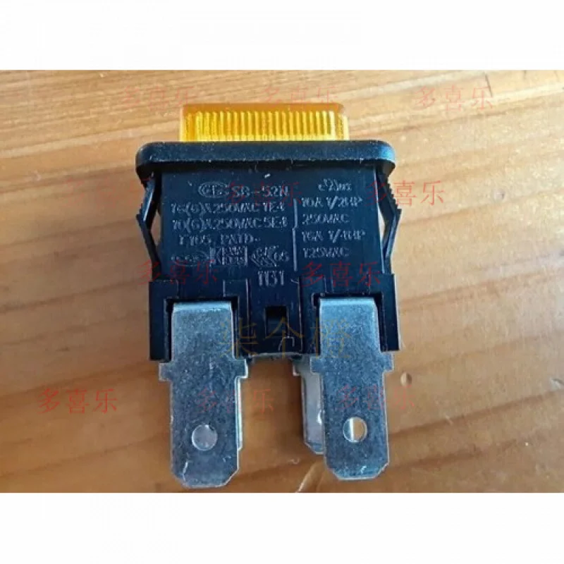 WW  for   Cmm SB-52N 4-pin 16A 250VAC Vacuum Cleaner Yellow Button Switch Self Resetting