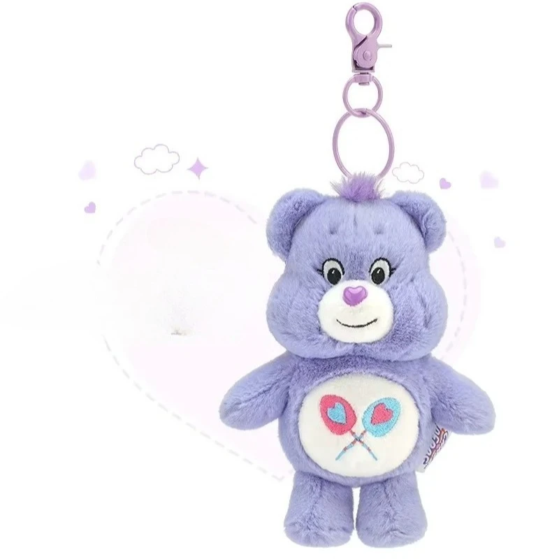 2025년 신상품 레인보우 베어 플러시 토이 키체인 케어베어 인형 키체인 휴일 생일 선물 가방 펜던트 참