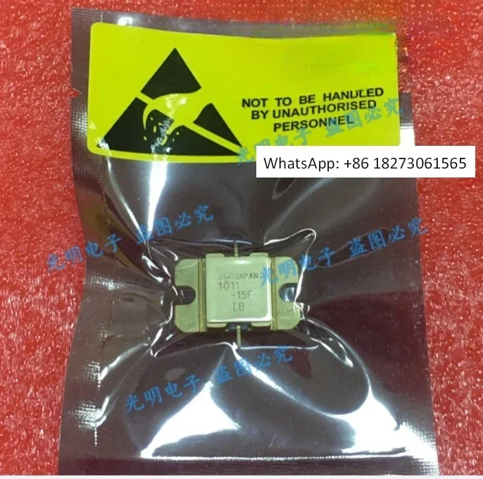 Disassembled productsFLM1011-15F FLM1011-8F FLM1011-4F FLM1011-12F high-frequency tube microwave tube