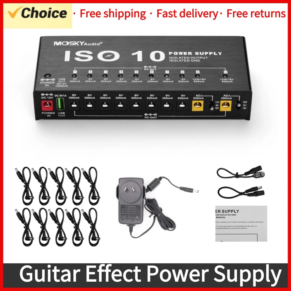 MOSKYAudio ISO-10 Portable Guitar Effect Power Supply Station 10 Isolated DC Outputs & 5V Output for 9V 12V 18V Guitar Effects