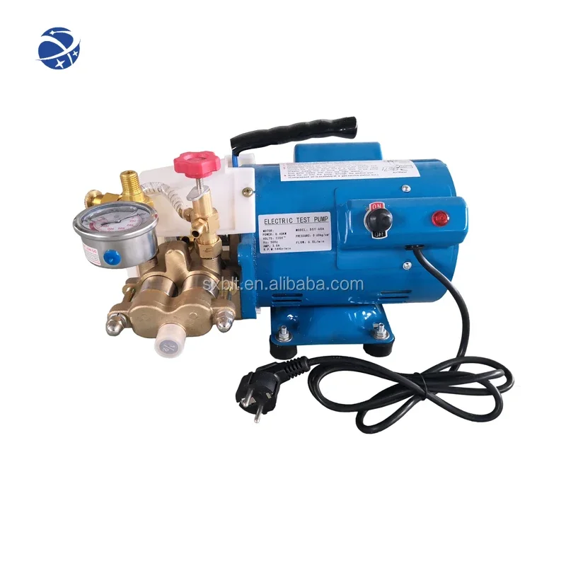 

YUNYI Electric motor water pump DSY-60A