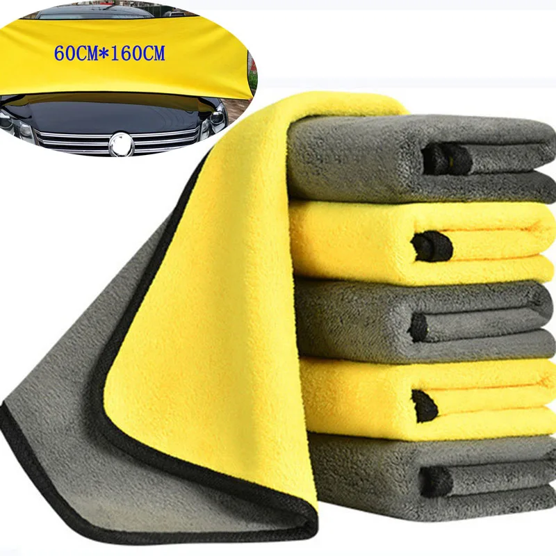 Microfiber Towel Car Wash Super Absorbency Car Cleaning Cloth Premium Auto Towel One-Time Drying Extra Soft Never Scrat