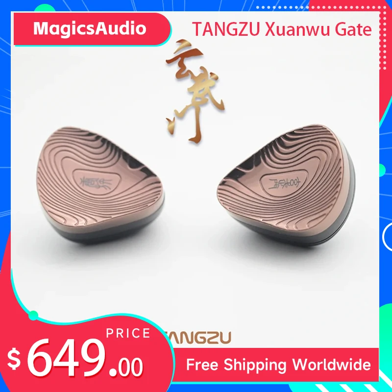 

TANGZU Xuanwu Gate 10mm 1 Dynamic Driver 4 Balance Armature 2 Sonion EST IN EAR MONITORS Multi-Drive Wired Earphones Hifi IEM