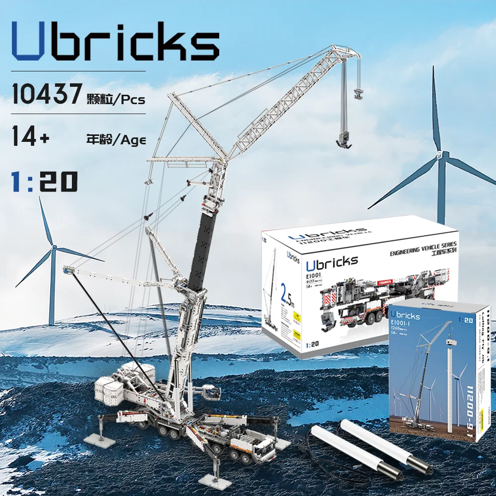 

2024 Advance Version Liebherr LTM11200 RC Crane and Fly Jib Модель MOC Мобильные строительные блоки Игрушки Кирпичи Комплект Рождественские подарки для мальчиков