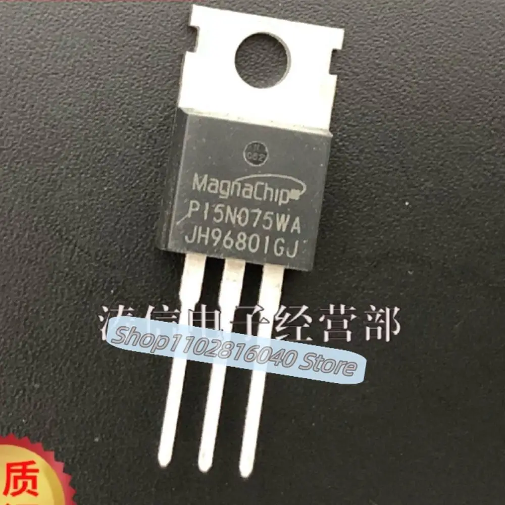 10PCS/Lot MDP15N075 P15N075WA  MOS 150V 120AHY3215 4115 Best Quality Imported Original Spot