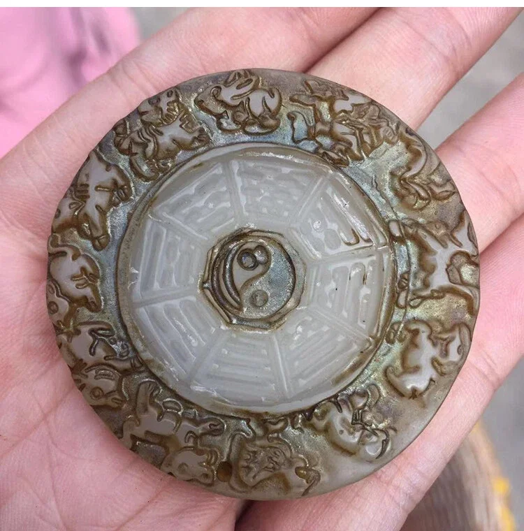 Antique Jade Chinese Yin Yang Gossip 12 Zodiac Ancient Jade Pendant Collection